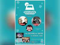 Festival Moshi Moshi Nippon 2015 au Trianon de Paris 