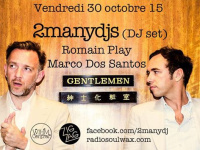 2manydjs en DJ Set au Zig Zag Club