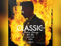 Jacky Cheung en concert à l'AccorHotels Arena Bercy de Paris en novembre 2018