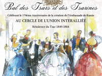 Nouvel an Russe 2019 : le bal des tsars et des tsarines au Cercle Interallié à Paris