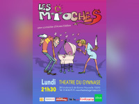 Les Mioches au théâtre du Petit Gymnase