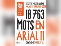 Interview d'Anaïs de Courson, actuellement au théâtre de Belleville