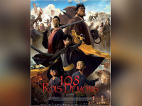 108 Rois-Démons : critique et bande-annonce 