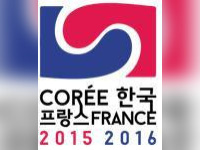 La programmation cinéma de l'année France-Corée