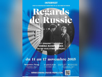 La Semaine du Cinéma Russe revient pour sa 13ème édition !