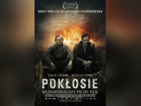 Cinéma au Mémorial de la Shoah autour de l’exposition Après la Shoah