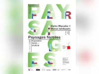 Paysages fertiles, l'expo à la Maison de la culture du Japon