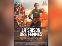 La Saison des femmes : gagnez vos places !