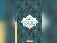 Paris, bars et restos planqués : on l'a lu, on vous raconte !