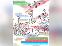 Il était plusieurs fois, le concert littéraire au 104