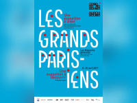 Les Grands Parisiens, le projet photo des Grands Magasins à Pantin