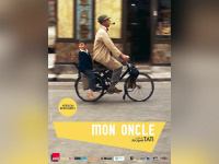 La Fête du Cinéma 2017 s'invite au Grand Palais pour "Jardins"