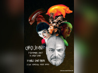 Caro / Jeunet, l'exposition à la Halle Saint-Pierre 