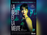 Journée "Portes ouvertes" au Forum des Images