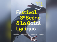 Festival 3ème scène à la Gaité Lyrique
