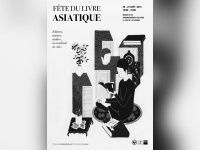 Fête du livre Asiatique: 1ère édition à Paris