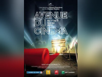 Avenue du Cinéma