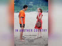 Paris Image Cinéma - L'Industrie du Rêve rend hommage au cinéma Coréen 