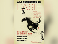 A la rencontre de l'Asie au Palais de la Médiathèque de Puteaux 