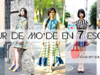 Les Trophées de la Mode 2014 Quai Saint-Bernard