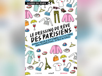 Les ateliers Singer gratuits