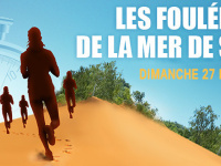 Les foulées de la Mer de Sable 2016