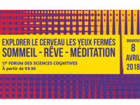 Forum des sciences cognitives 2018 à la Cité des Sciences et de l'Industrie
