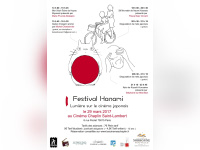 Festival Hanami : lumière sur le cinéma japonais