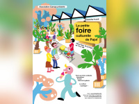 La petite foire culturelle de Pajol 