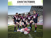 Choc’October 2016 de l’Eclair de Génie par Christophe Adam