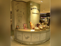 La Maison Verot aux galeries Lafayette