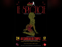 Journée Booty Therapy au Carreau du Temple