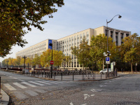 Le saviez-vous ? Cette université parisienne se situe dans l'ancien siège de l'OTAN