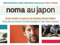 Grand Cuisine Cinéma Club Noma au Japon