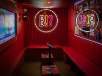 This is BL!NDT?ST : l'expérience de blind test ultime au cœur de Paris