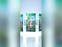 Pokemon TCG Pocket : L'Île Fabuleuse, la nouvelle extension du jeu mobile 