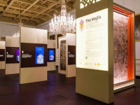 The Majlis, l'exposition au siège à la maison de l'UNESCO