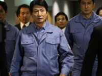Fukushima - Le couvercle du soleil : bande-annonce