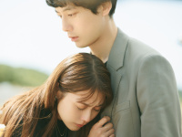 Découvrez la série Beyond Goodbye sur Netflix : une romance surnaturelle japonaise