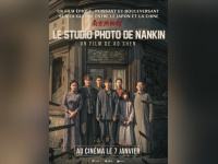 Le Studio photo de Nankin : un drame historique chinois sur la mémoire et la survie