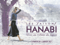 Les Saisons Hanabi 2024 : Festival du Cinéma Japonais à Paris du 11 au 17 décembre