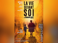 La Vie devant soi : Myriam Boyer retrouve Madame Rosa au Studio des Champs-Élysées