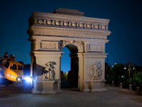 L'Equipe de secours en route pour l'aventure !, découvrez la bande-annonce