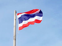 JO de Paris 2024 : Les médailles d'or, d'argent et de bronze de la Thaïlande aux Jeux Olympiques