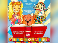 L'incroyable histoire des jouets au théâtre Le Bourvil 