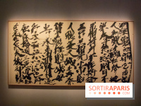 Exposition Yu-Ichi Inoue à la Maison de la Culture du Japon