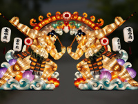 Festival des Lanternes du Jardin d'Acclimatation 2025 : Le Japon en Lumières