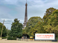 Visuel Paris Tour Eiffel