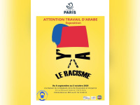 Attention, travail d'arabe ! L'exposition qui démonte les clichés à la MACVAC