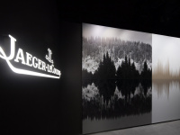 The Sound Maker, l'expo gratuite de 